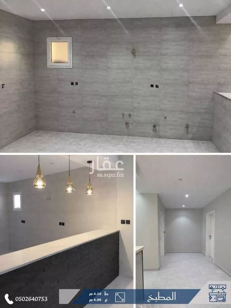 فيلا 7 غرف في المطار 9