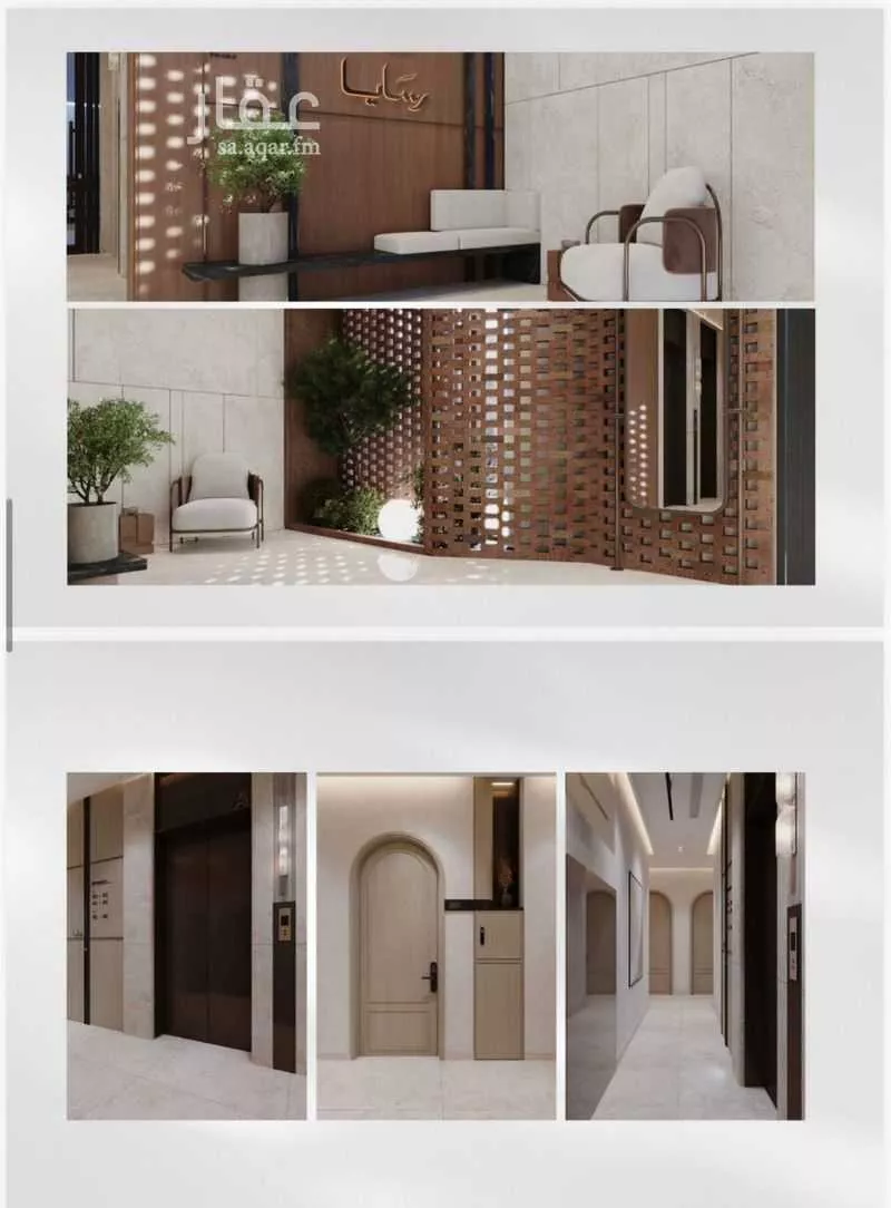 شقة 2 غرف في ابحر الجنوبية 5