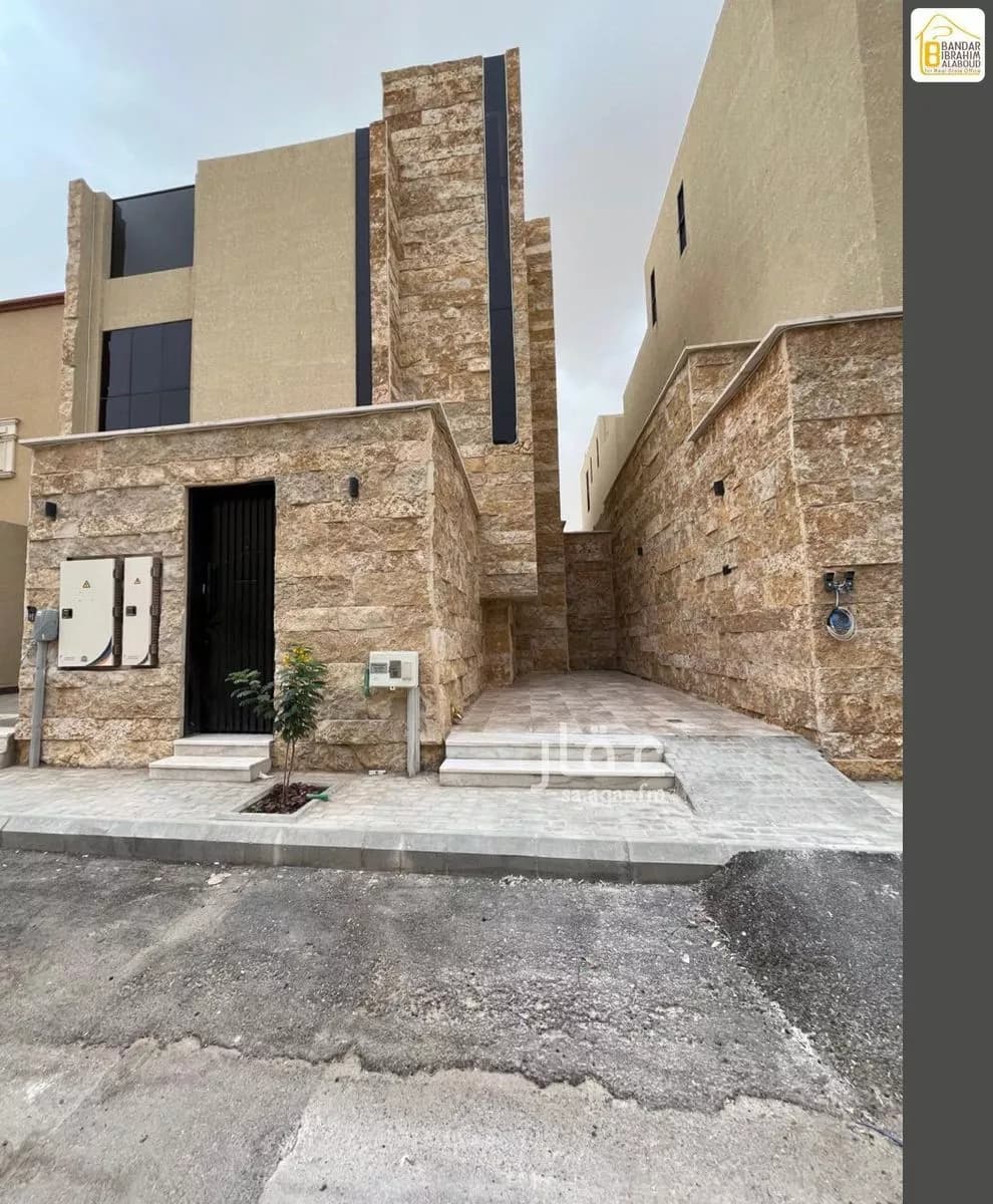 4 bedroom floor in Al Narjis 3