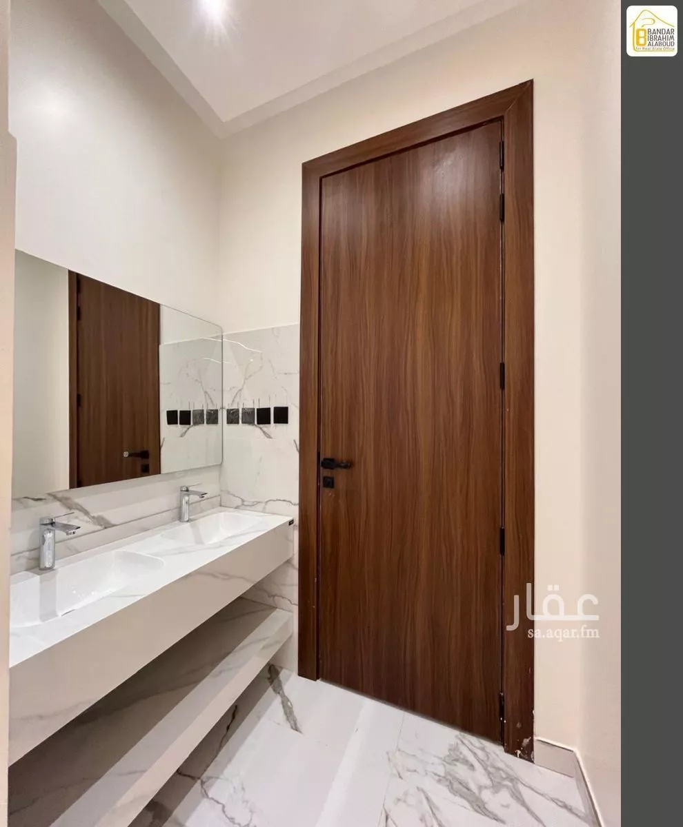 4 bedroom floor in Al Narjis 21