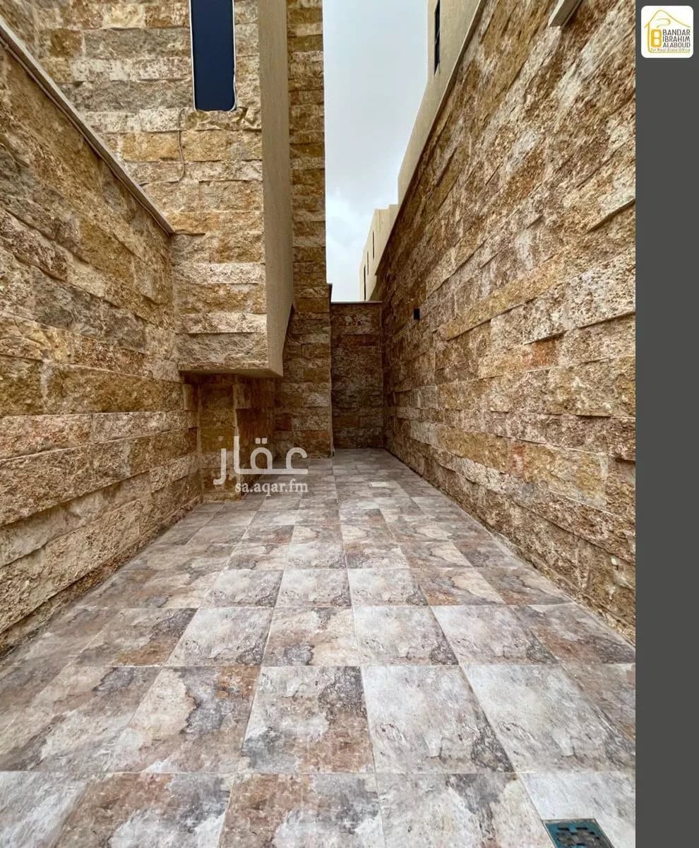 4 bedroom floor in Al Narjis 4