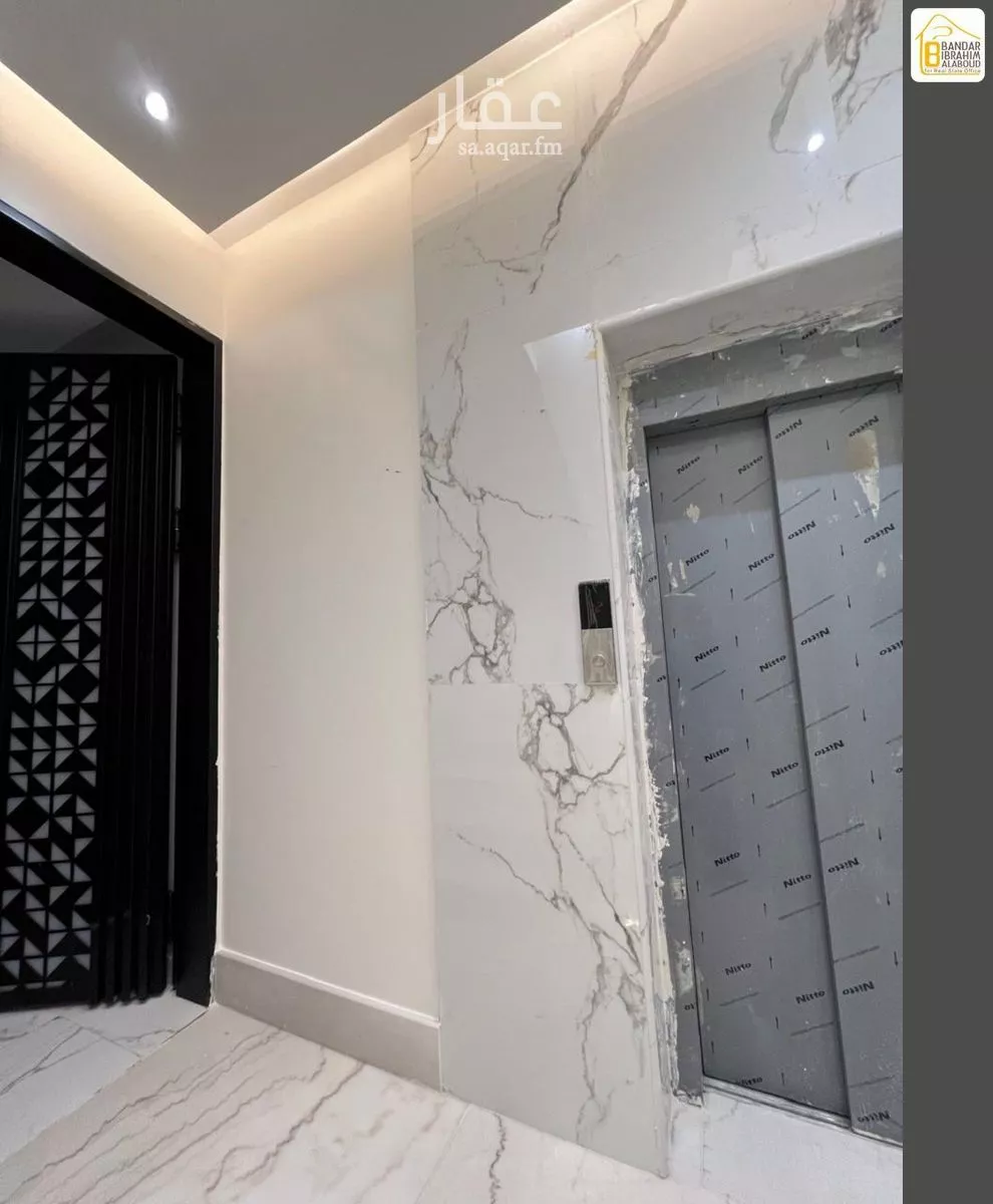 4 bedroom floor in Al Narjis 5