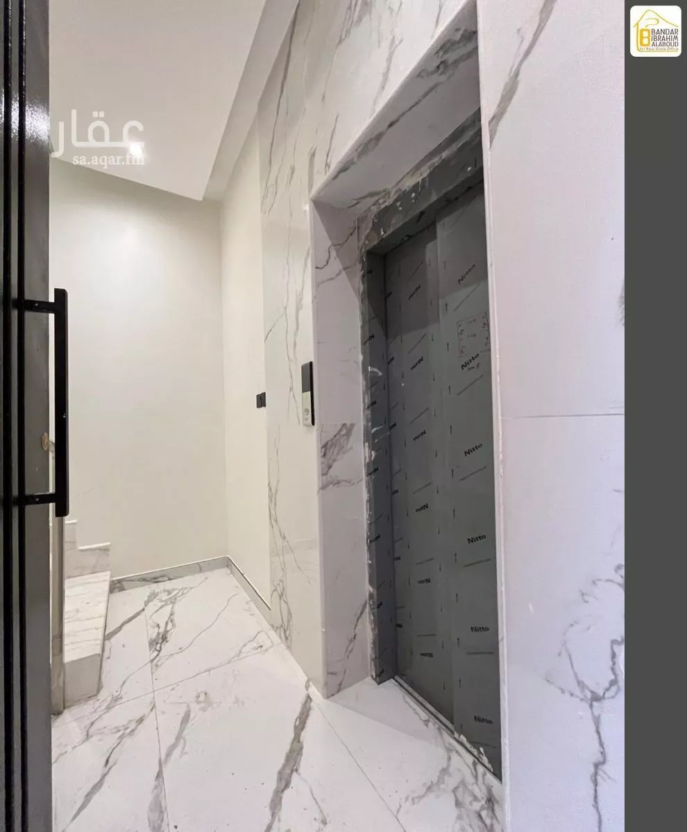 4 bedroom floor in Al Narjis 6