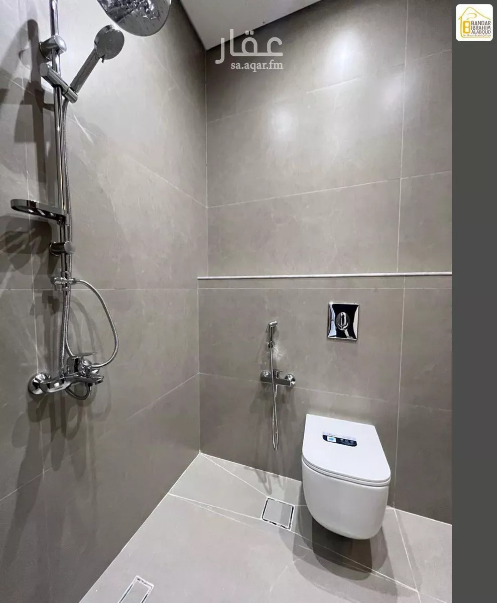 دور 4 غرف في النرجس 16