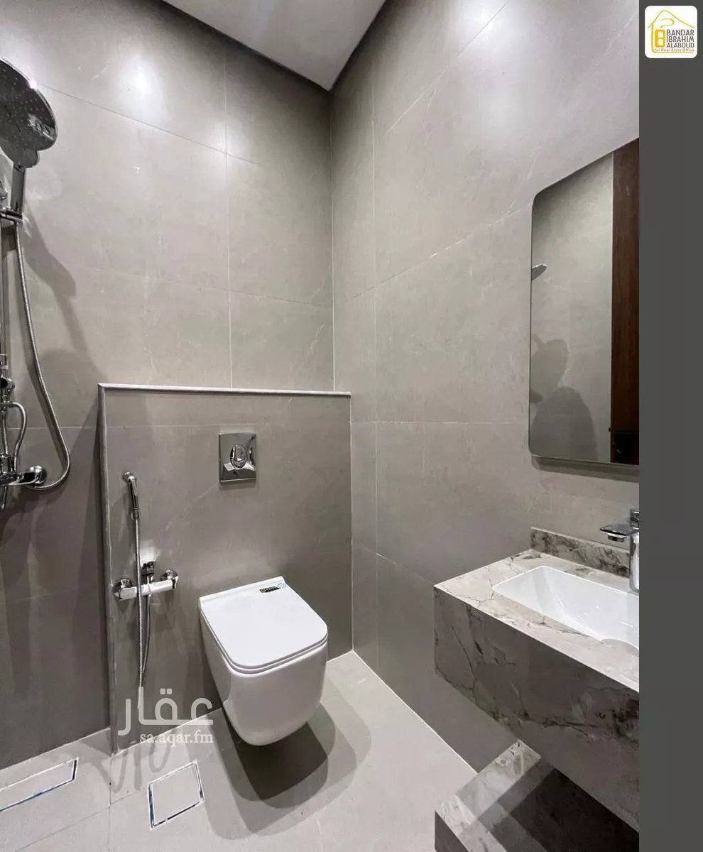 دور 4 غرف في النرجس 17