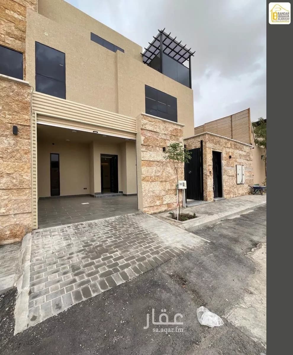 دور 4 غرف في النرجس 3