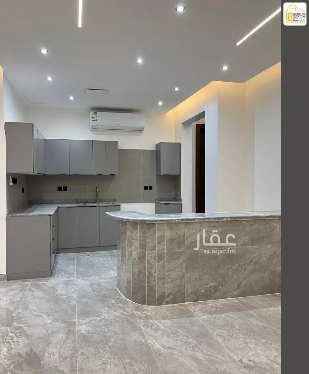 3 bedroom floor in Al Narjis 15