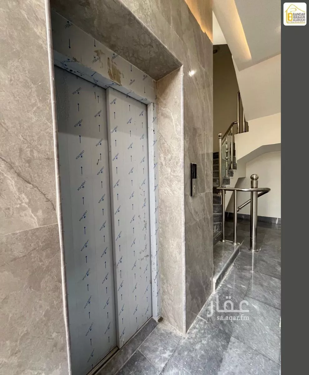 3 bedroom floor in Al Narjis 5