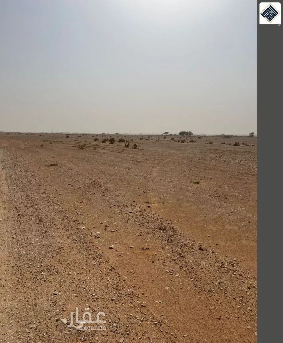 288 sqm land in Banban 1