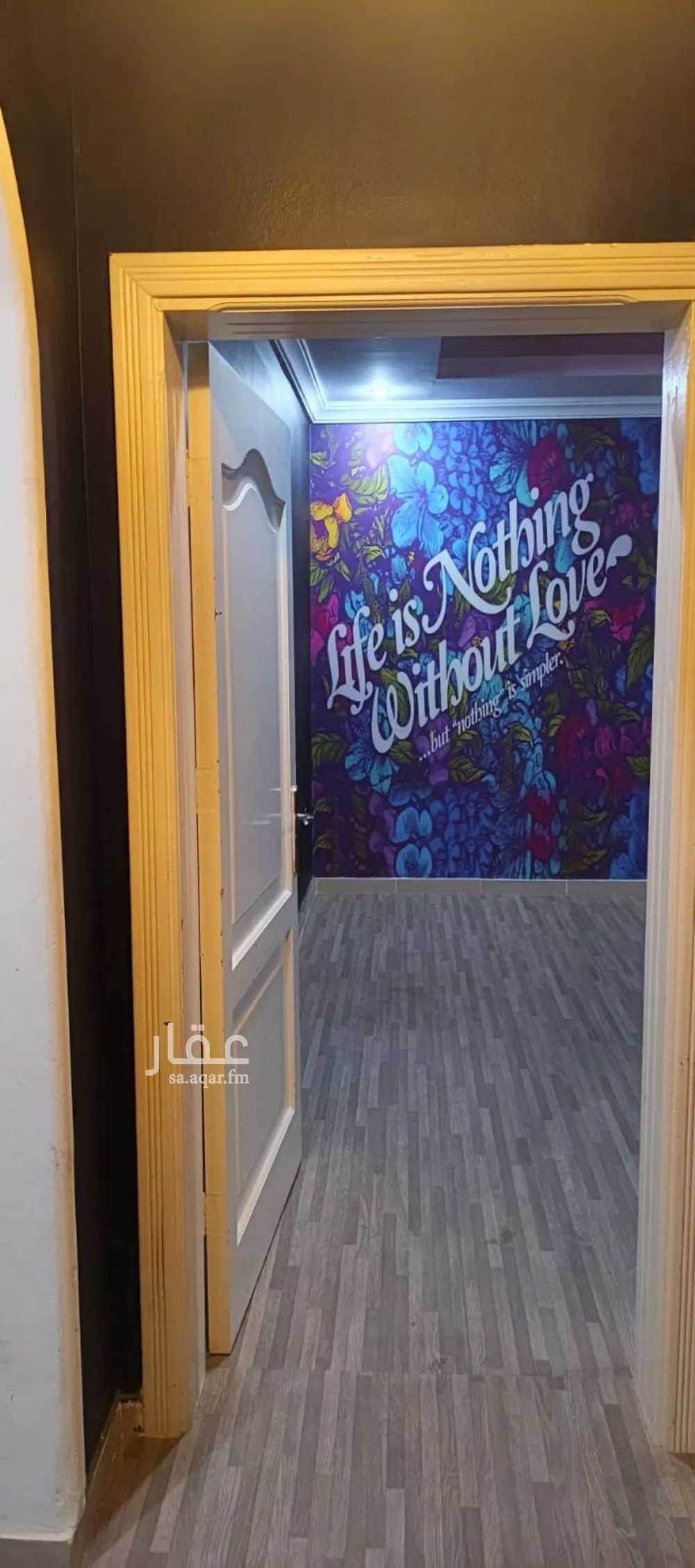 2 bedroom apartment in Al Bawadi 3