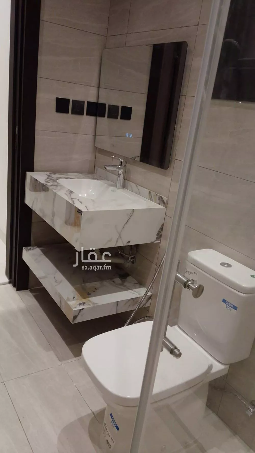 4 bedroom apartment in Az Zomorod 1