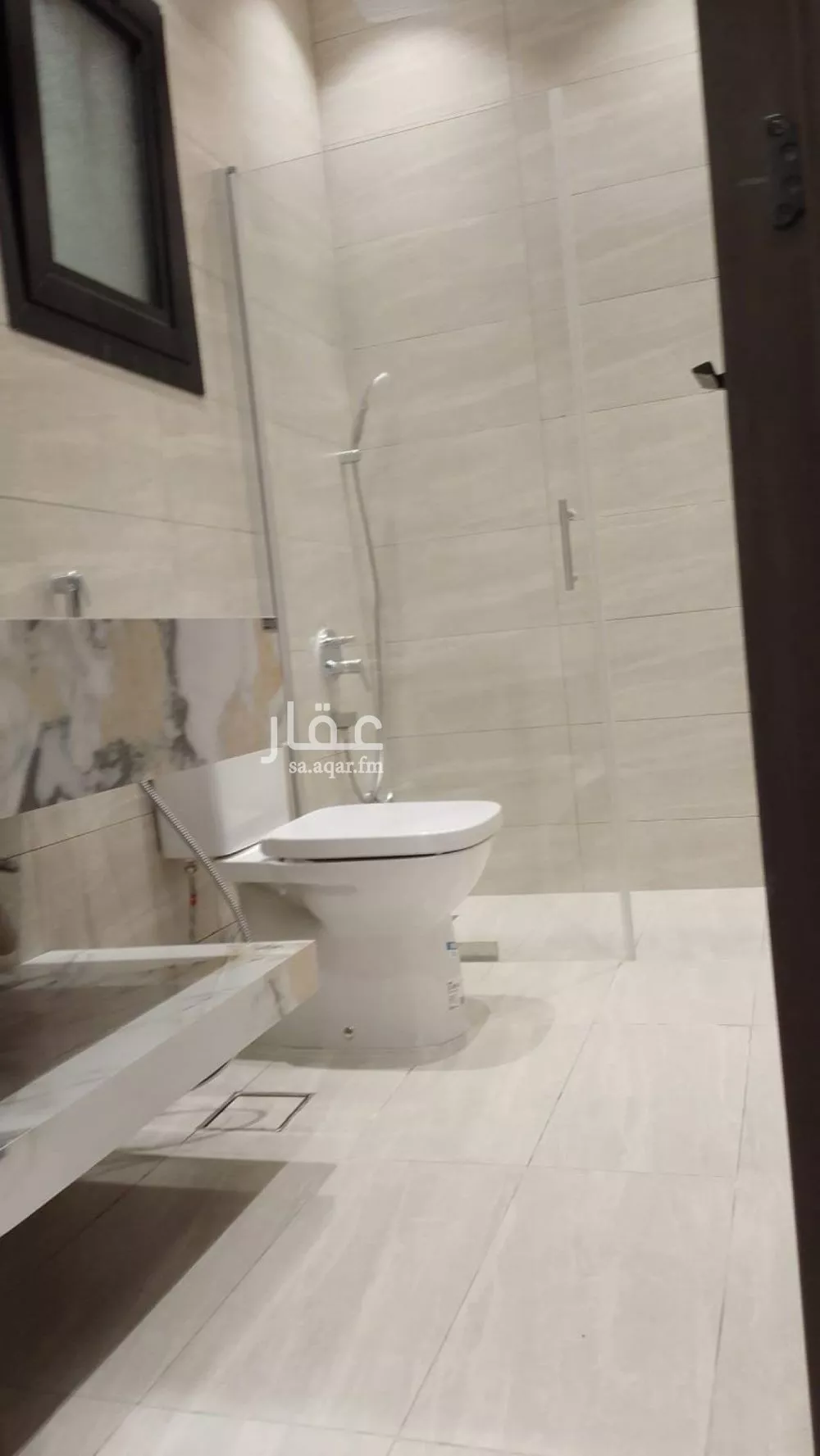 4 bedroom apartment in Az Zomorod 2