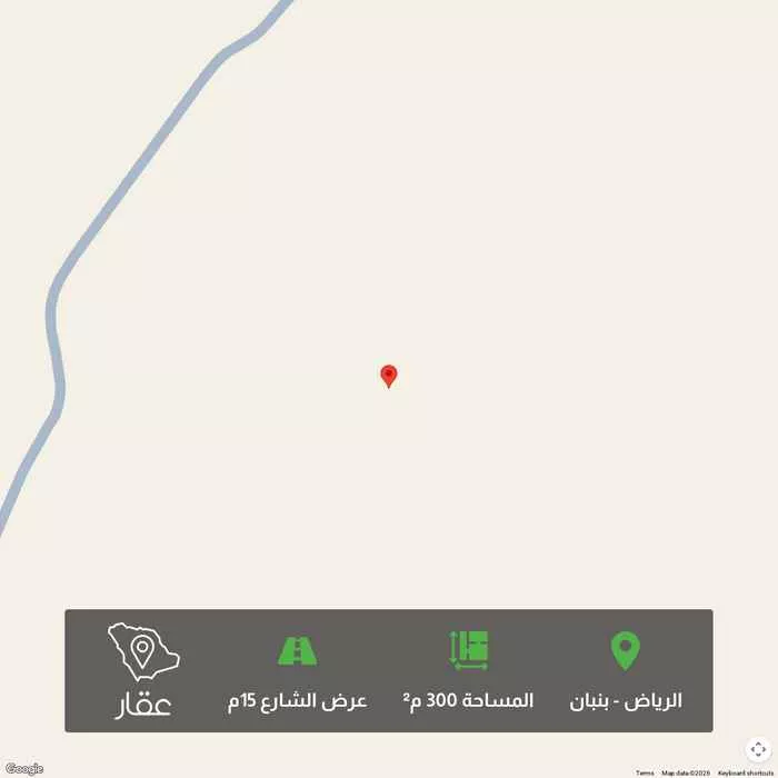 أرض 300 م² في بنبان 4