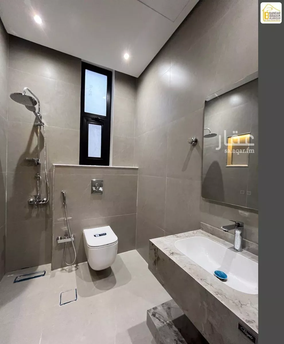 دور 2 غرف في النرجس 13