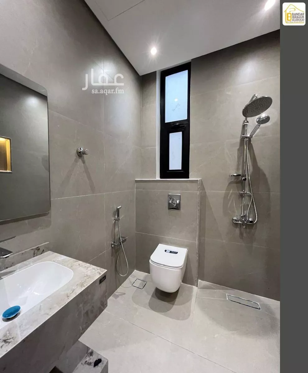 دور 2 غرف في النرجس 14