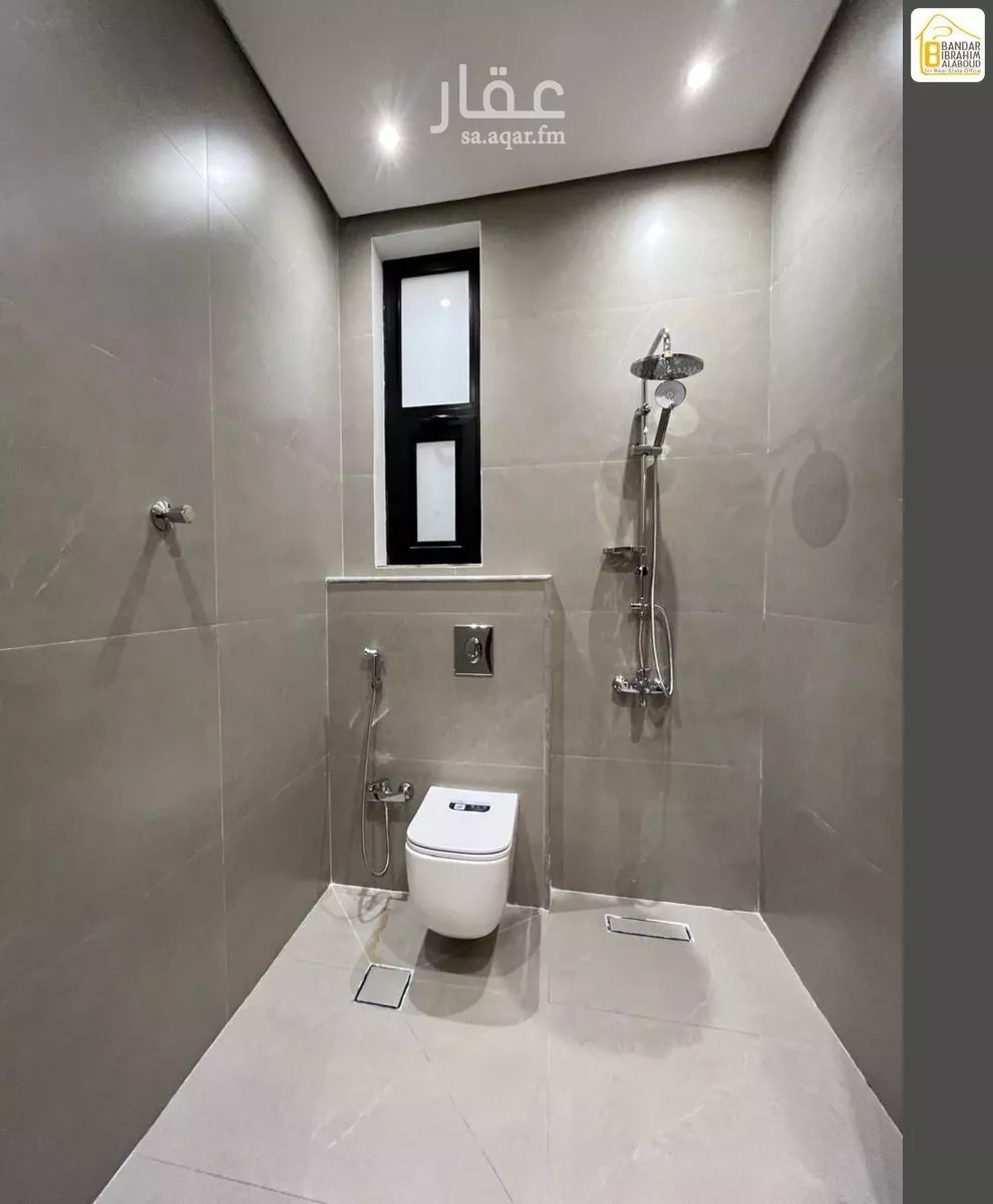 دور 2 غرف في النرجس 17