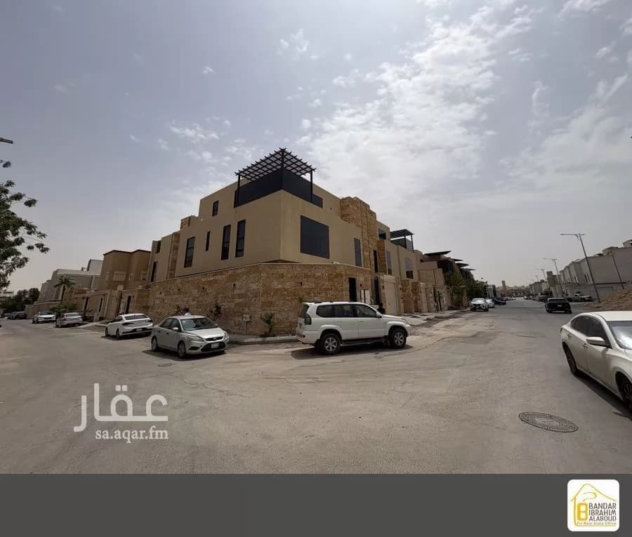 دور 3 غرف في النرجس 1