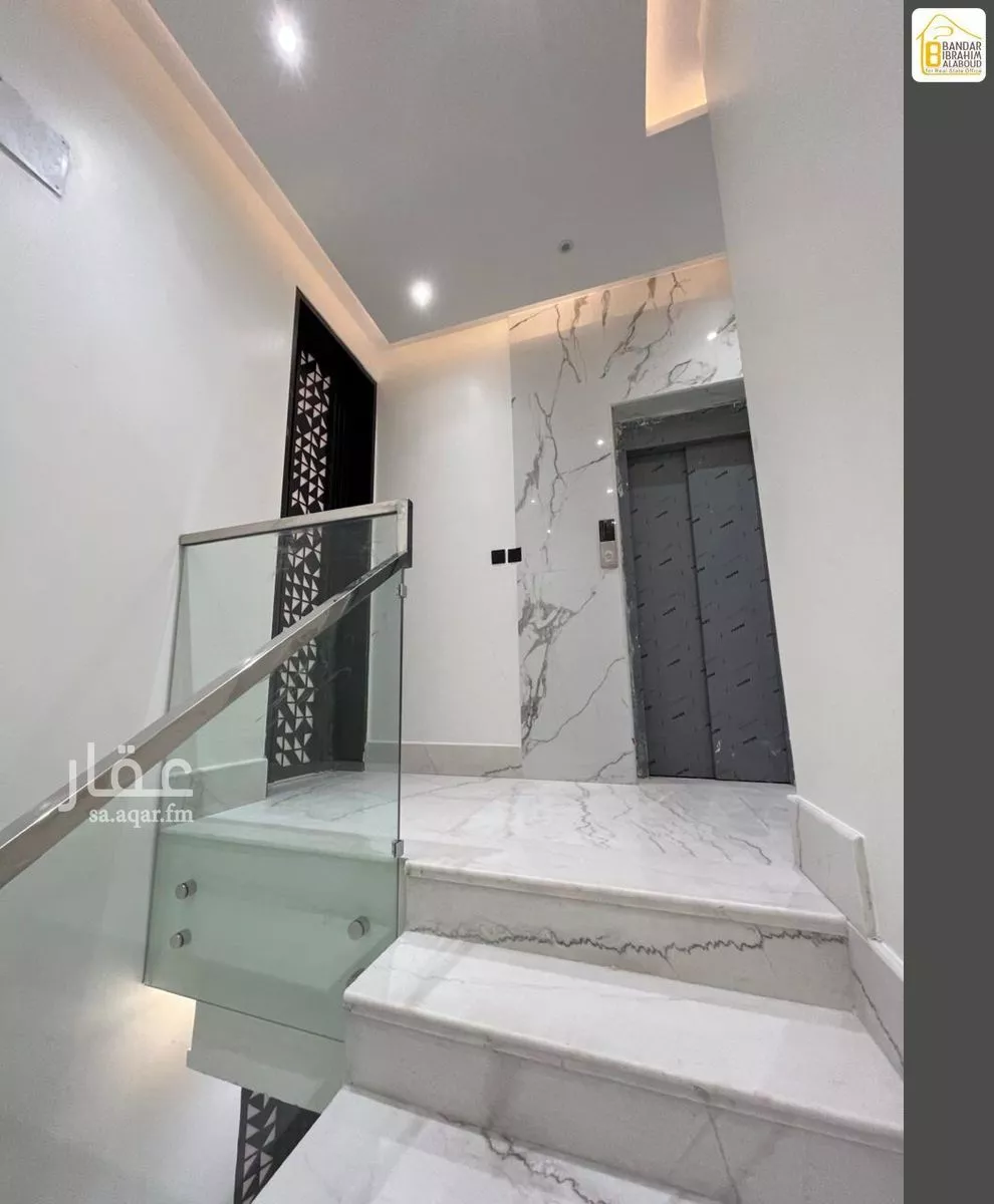 دور 3 غرف في النرجس 4