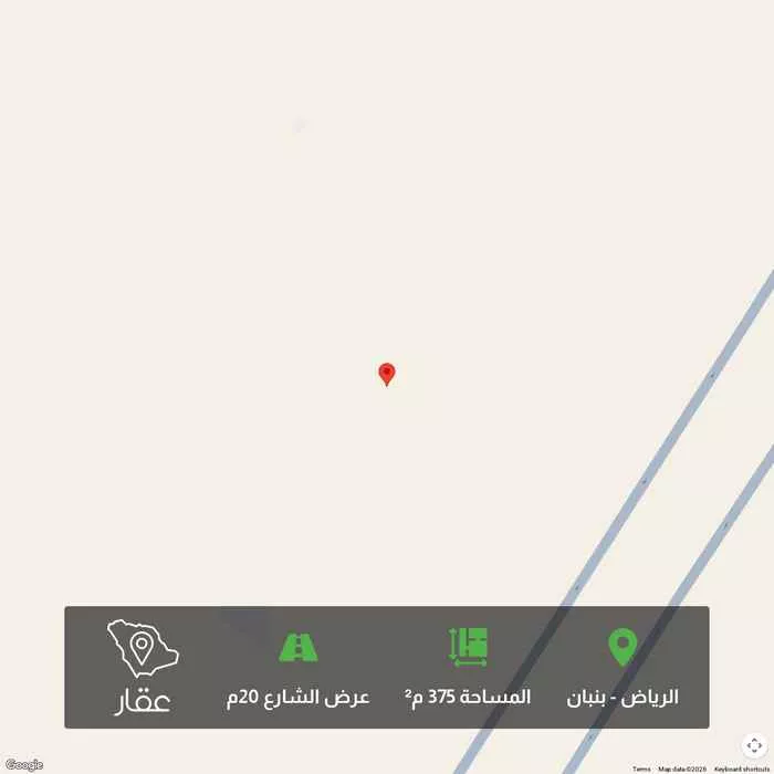 375 sqm land in Banban 4