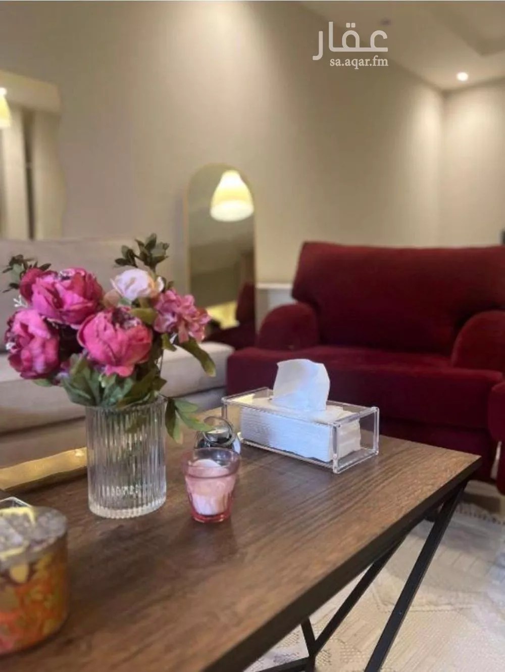 دور 1 غرف في الياقوت 3