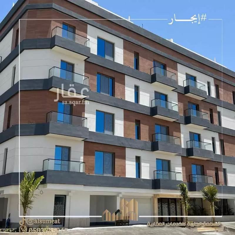 شقة 3 غرف في الصفا 1