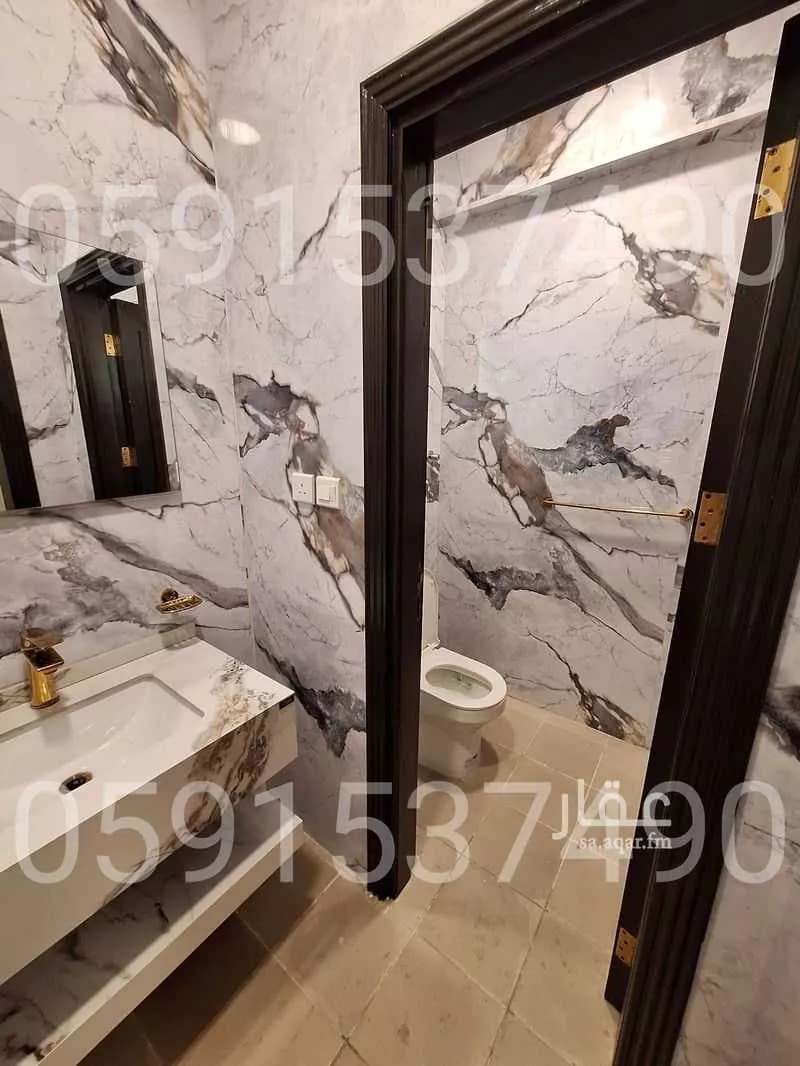 شقة 3 غرف في النعيم 4