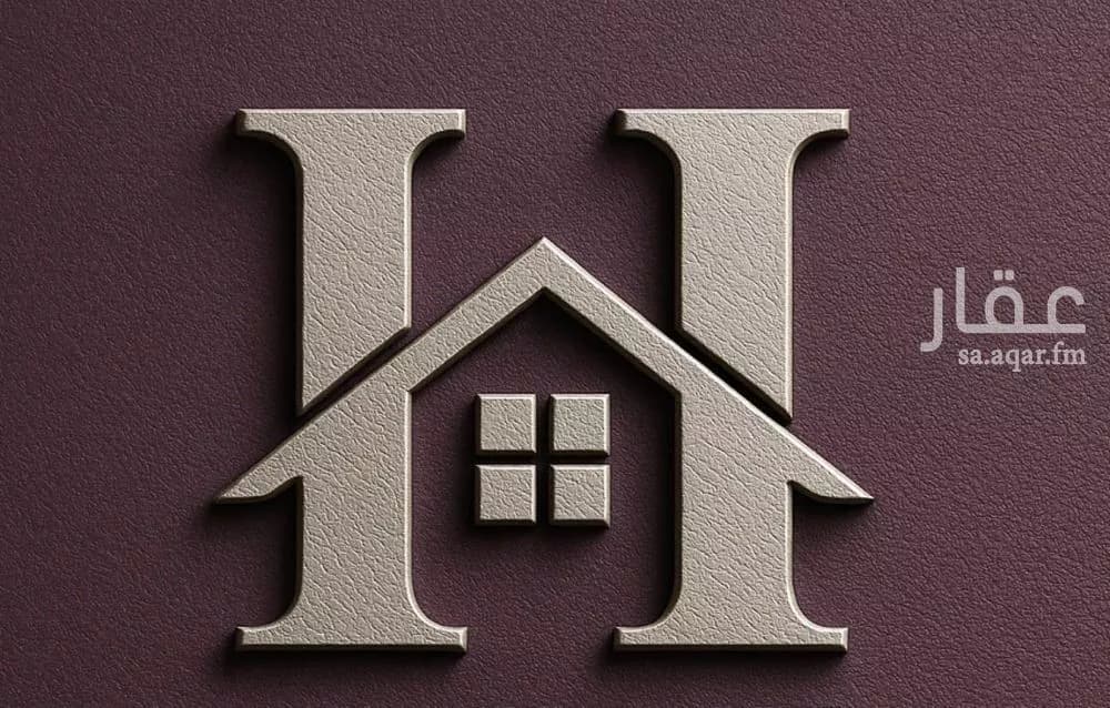 شقة 4 غرف في النرجس 18