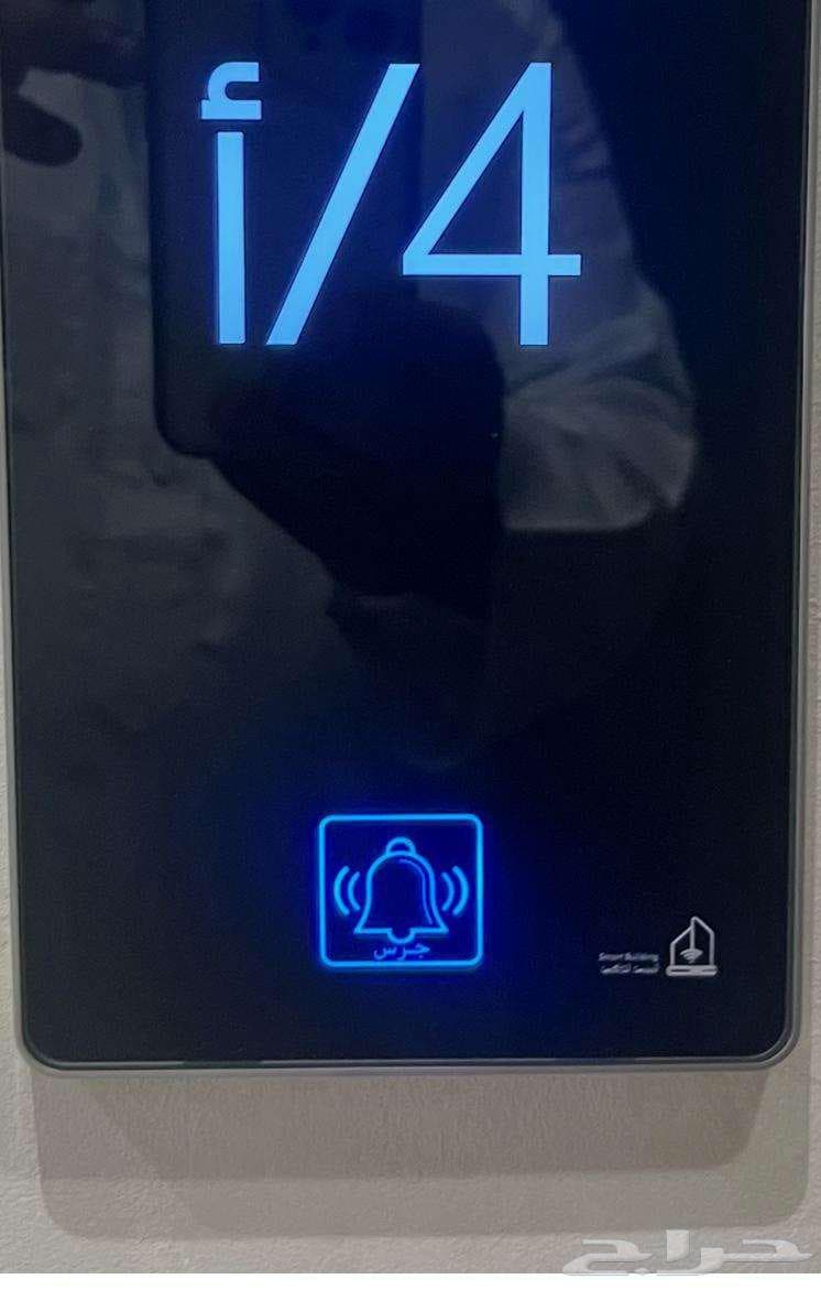 شقة 4 غرف في الريان 5