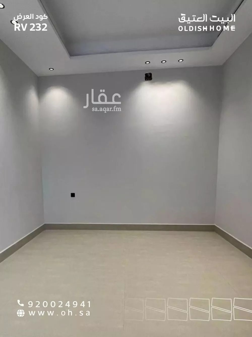 فيلا 7 غرف في المهدية 11