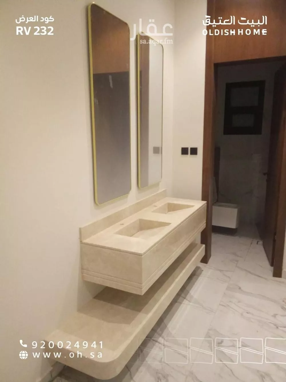 فيلا 7 غرف في المهدية 13