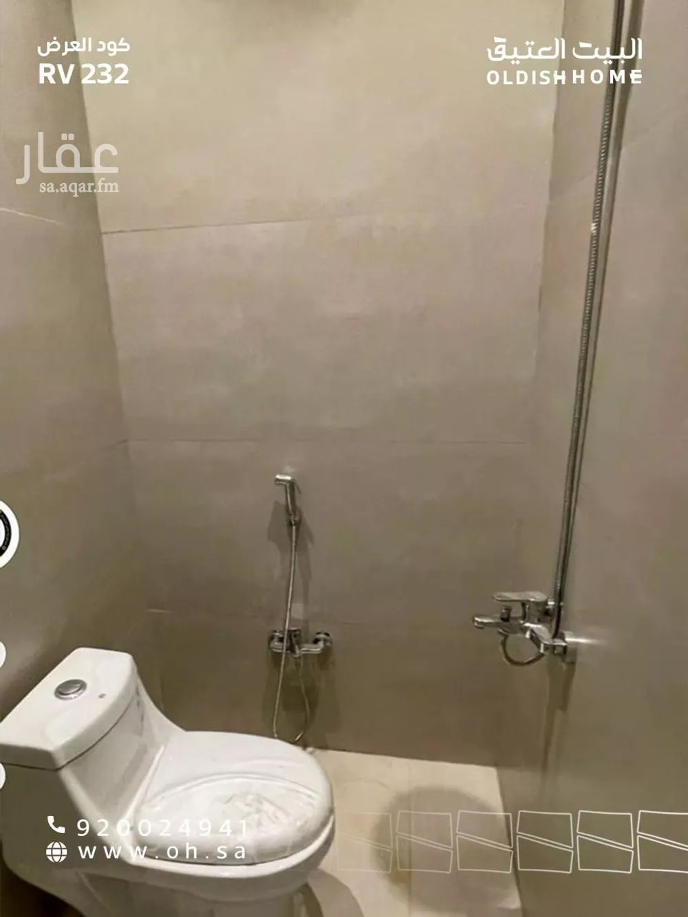 فيلا 7 غرف في المهدية 14