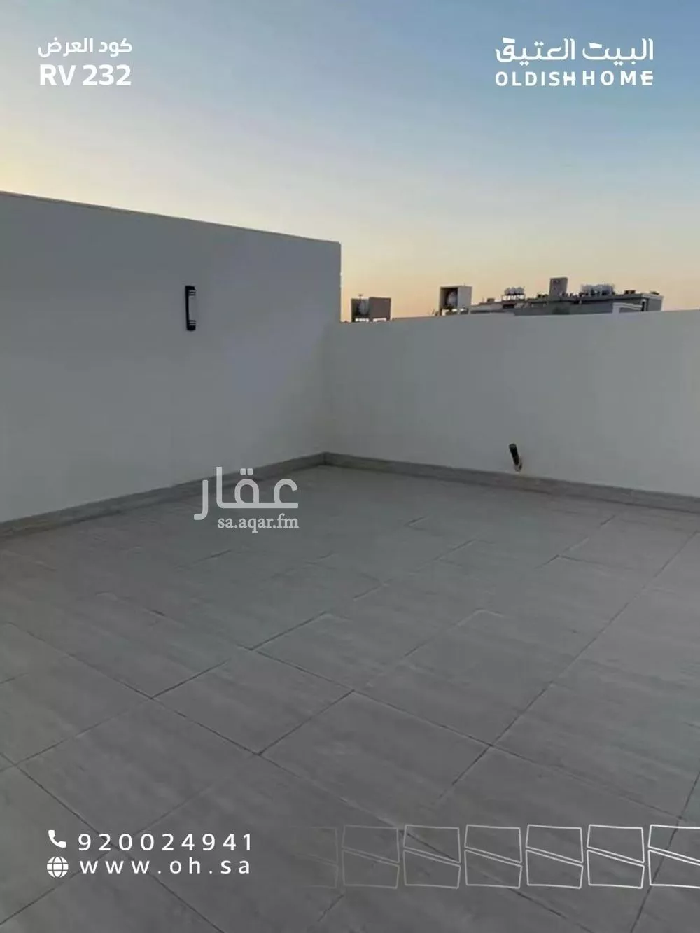 فيلا 7 غرف في المهدية 15