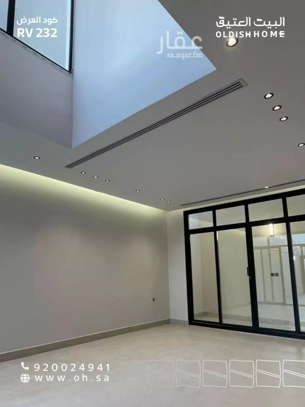 فيلا 7 غرف في المهدية 4