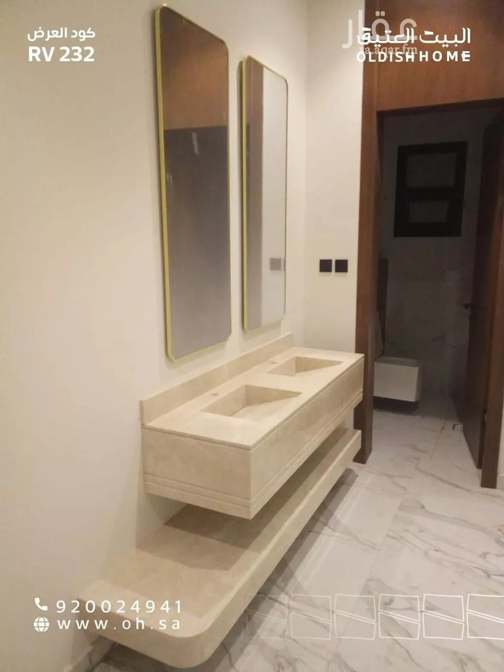 فيلا 7 غرف في المهدية 7