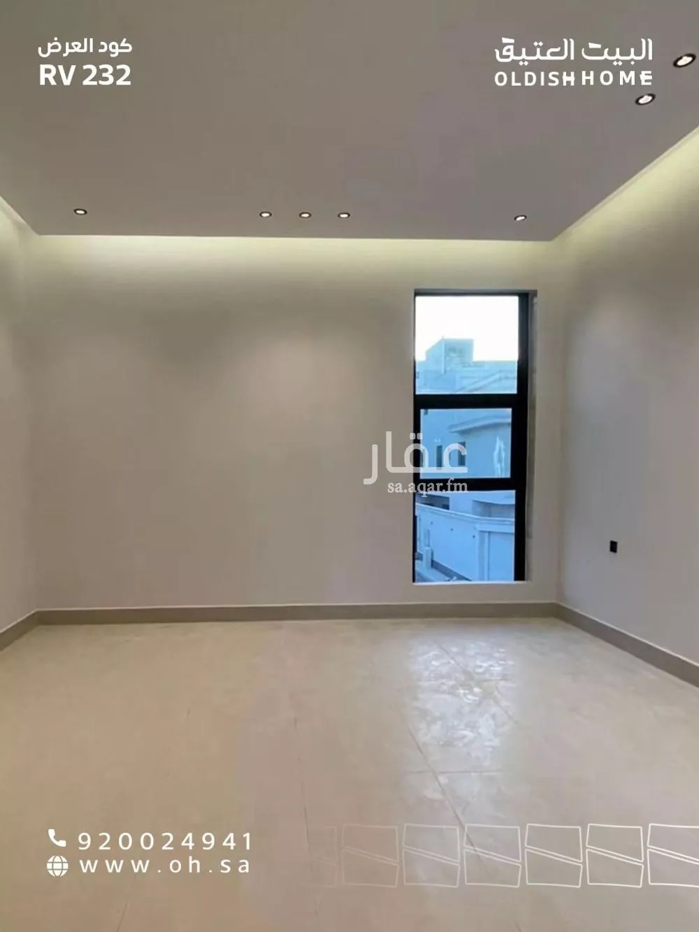 فيلا 7 غرف في المهدية 8