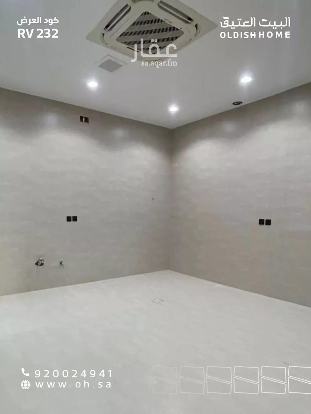 فيلا 7 غرف في المهدية 9