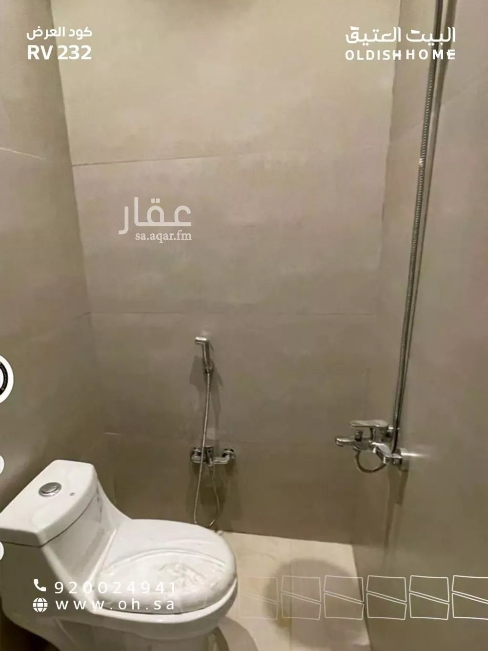 فيلا 7 غرف في المهدية 10