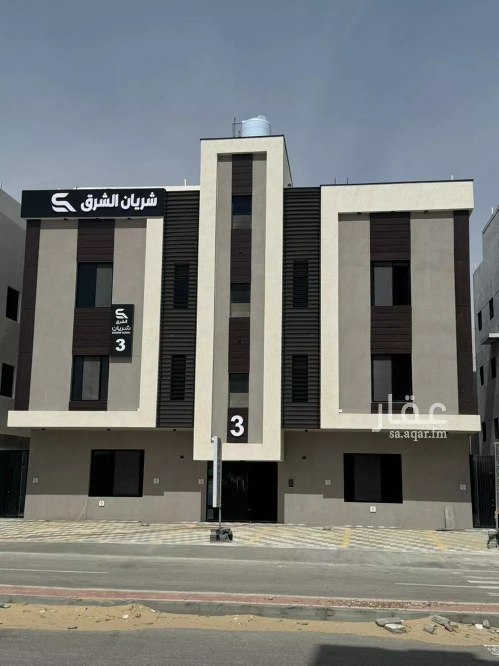 5 bedroom apartment in Ash Shulah 1