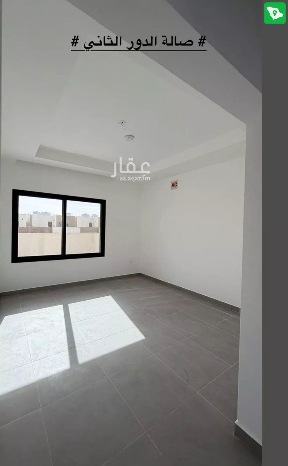 فيلا 6 غرف في النرجس 2