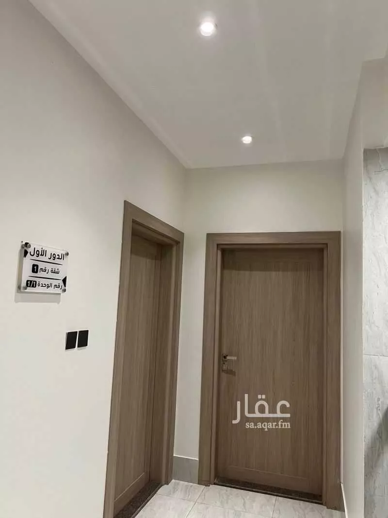 شقة 3 غرف في الشعلة 16