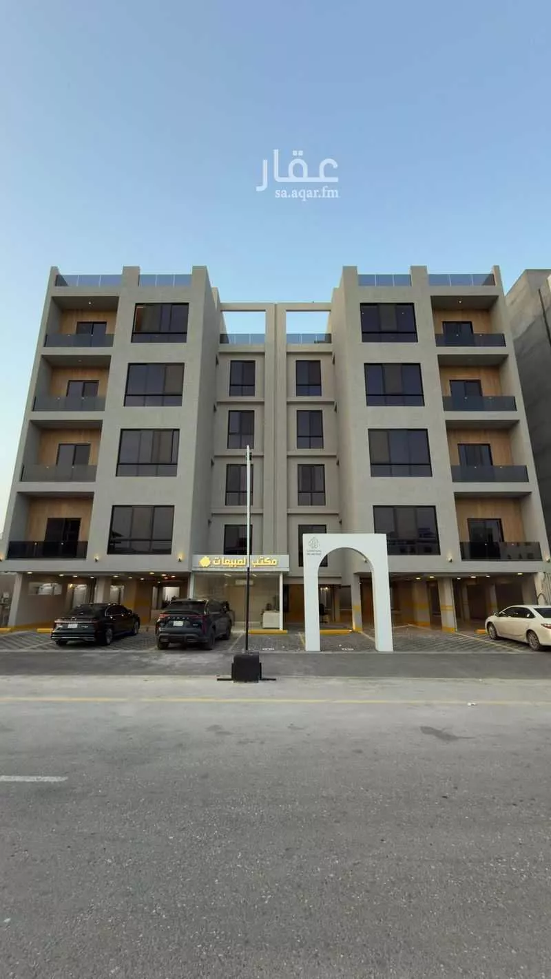 شقة 4 غرف في السيف 1