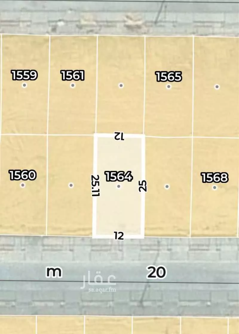 300 sqm land in Ash Sharq 12