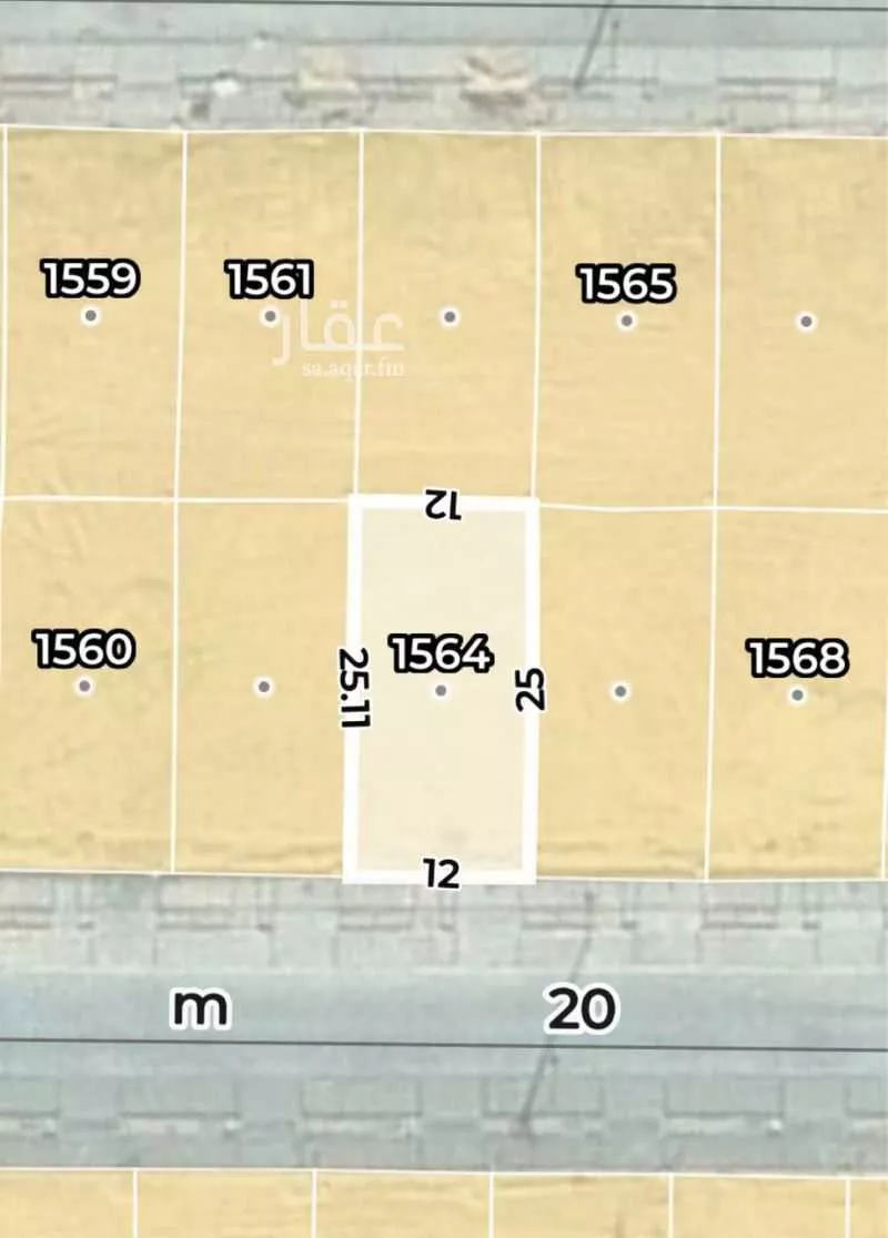 300 sqm land in Ash Sharq 9