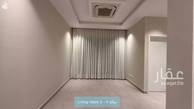 فيلا 3 غرف في النرجس 14