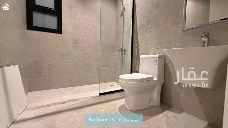 فيلا 3 غرف في النرجس 17