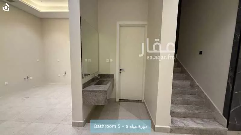 فيلا 3 غرف في النرجس 20