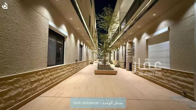 فيلا 3 غرف في النرجس 3