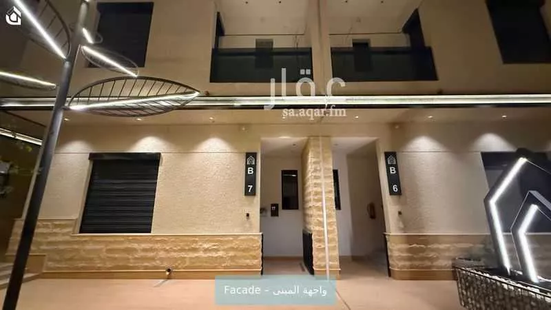 فيلا 3 غرف في النرجس 4