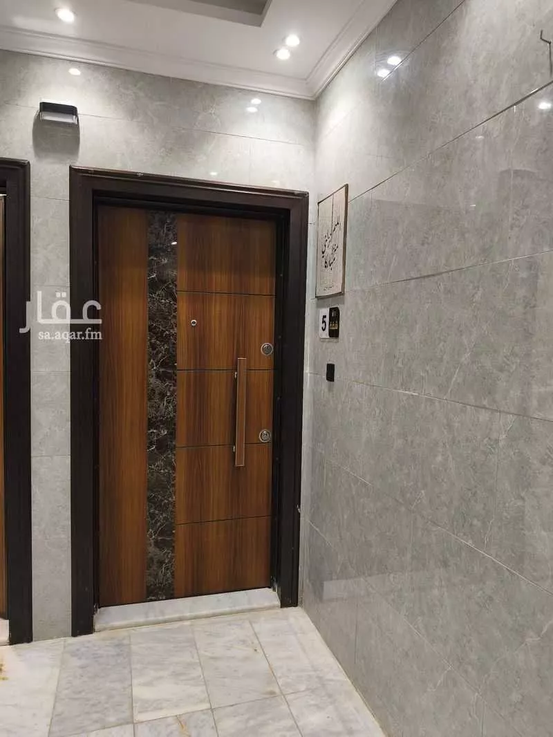 شقة 5 غرف في شظاة 9