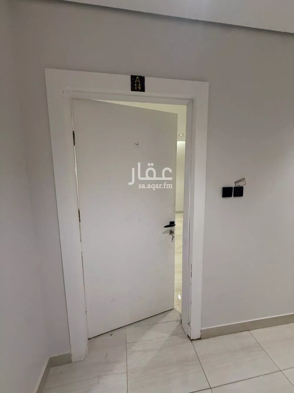 شقة 1 غرف في المونسية 4